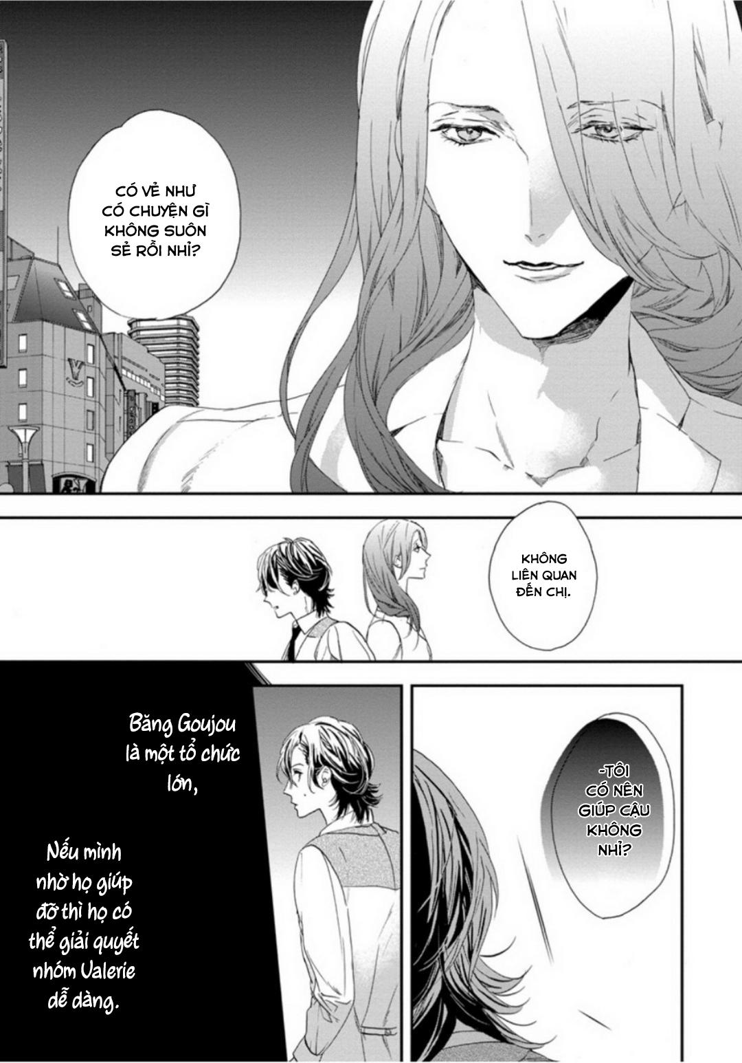 six sex chapter 4 14