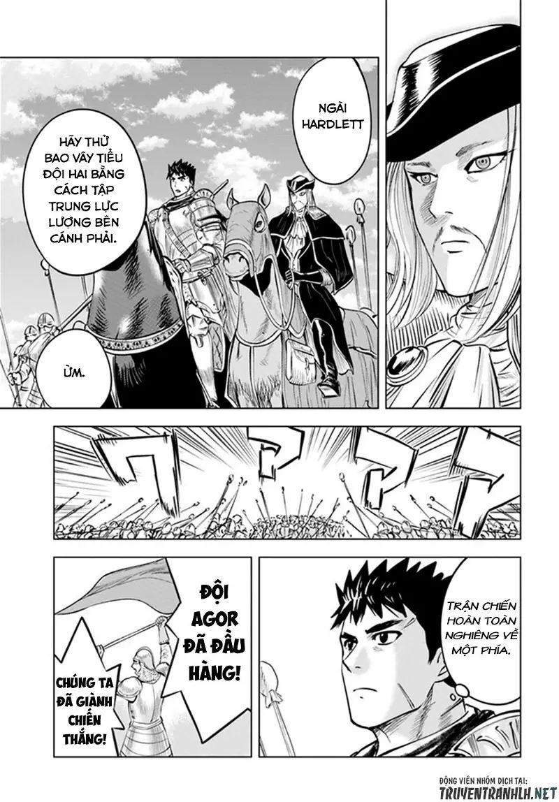 hành trình chịch dạo của của máy dập cổ đại chapter 41 4