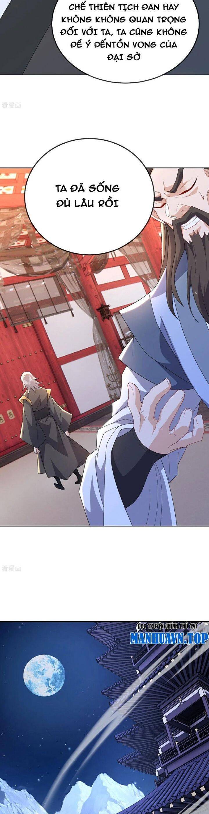 tiên võ đế tôn chapter 676 7