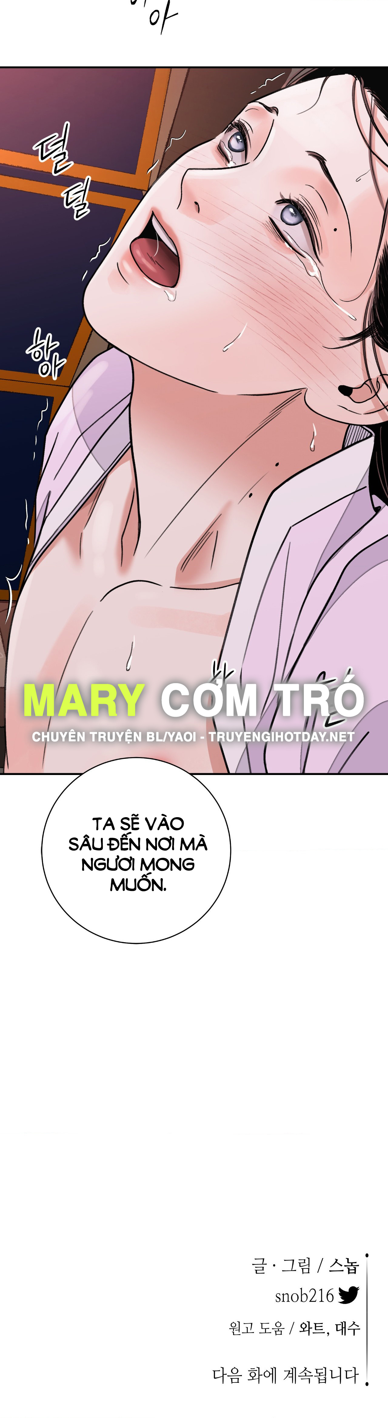 [18+] trượng kiếm tựa hoa chapter 43.2 12