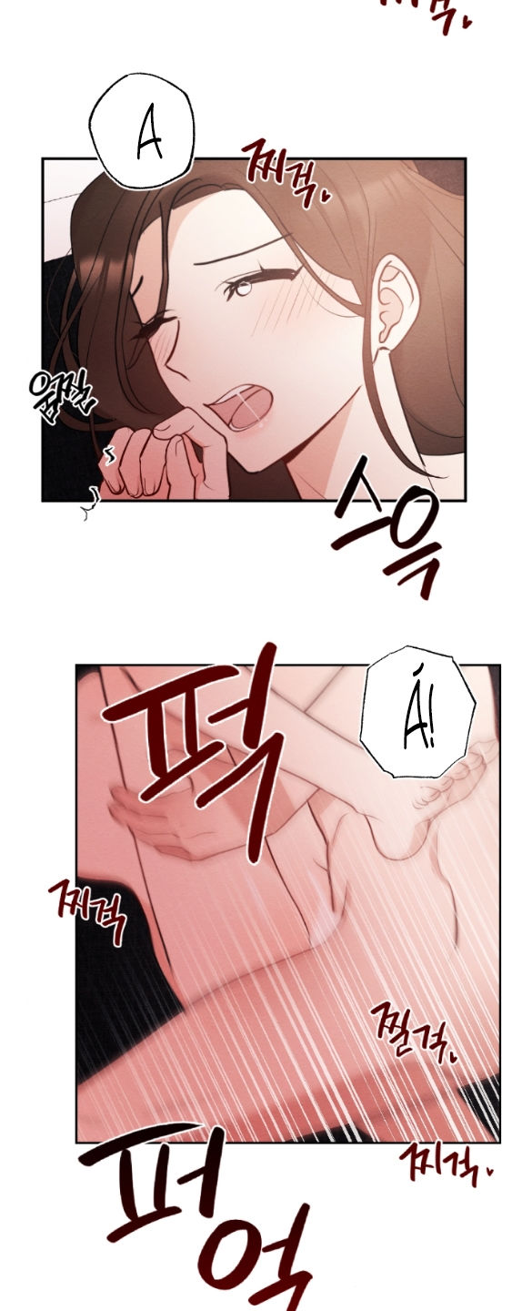 [18+] hôn nhân bị đánh cắp chapter 6.1 12