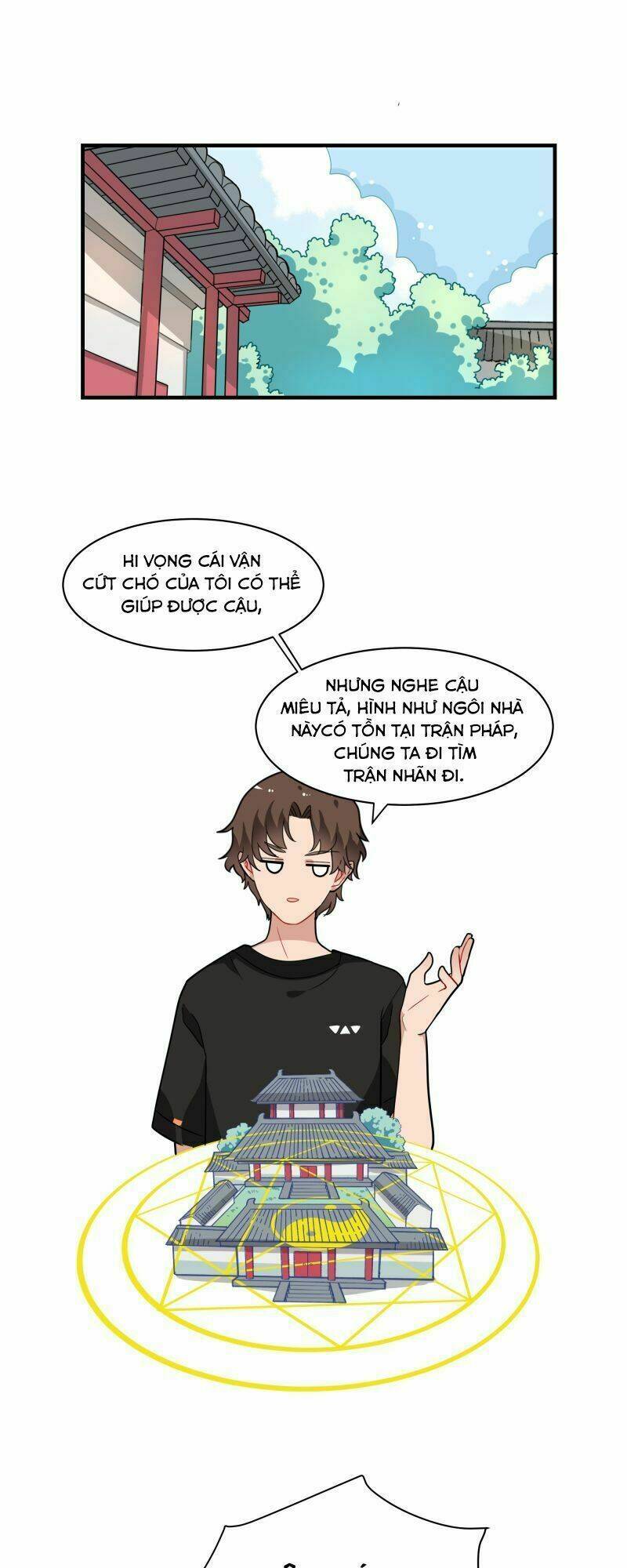 thú giữ nhà của đường tây tử chapter 4 13