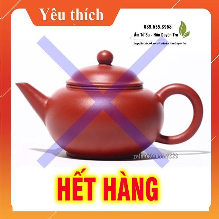 Ấm tử sa độc ẩm thủy bình