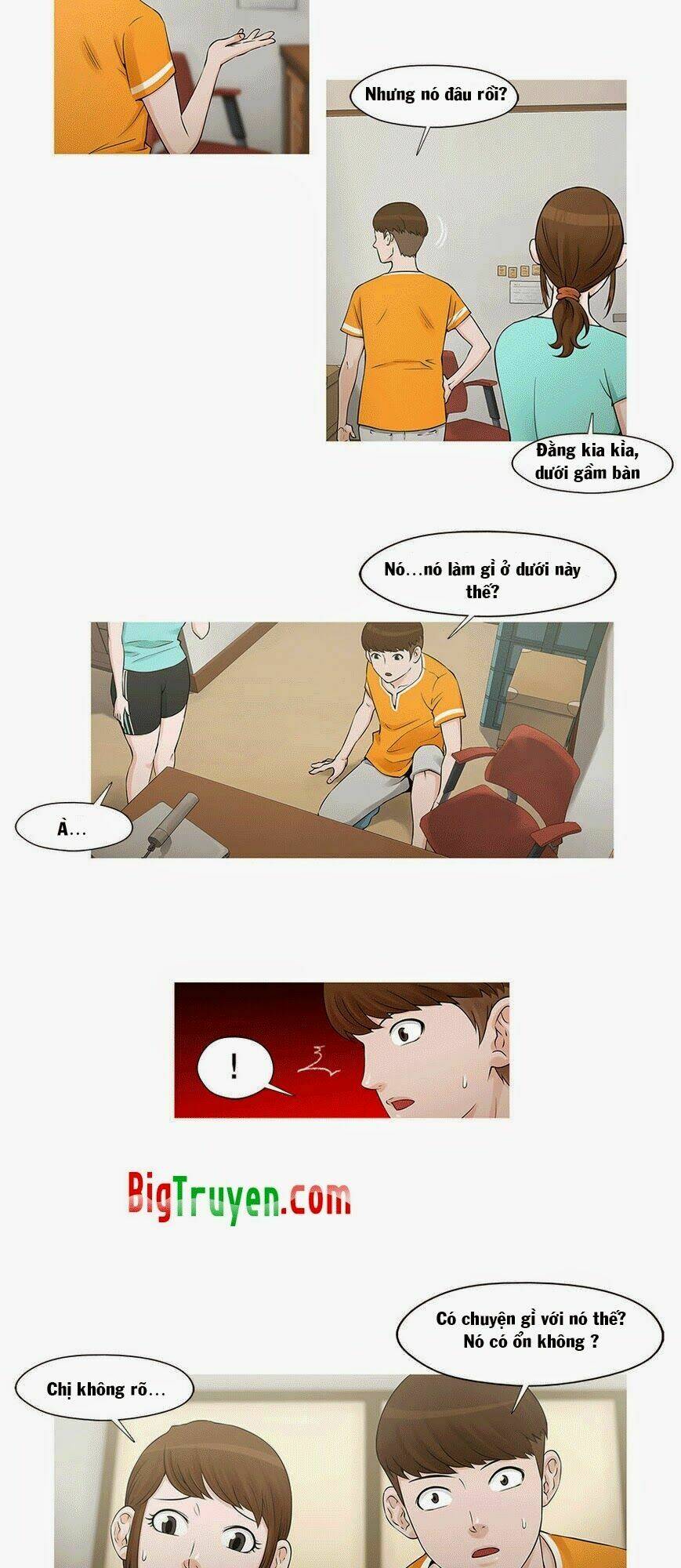 trái tim của một người bạn chapter 3 3