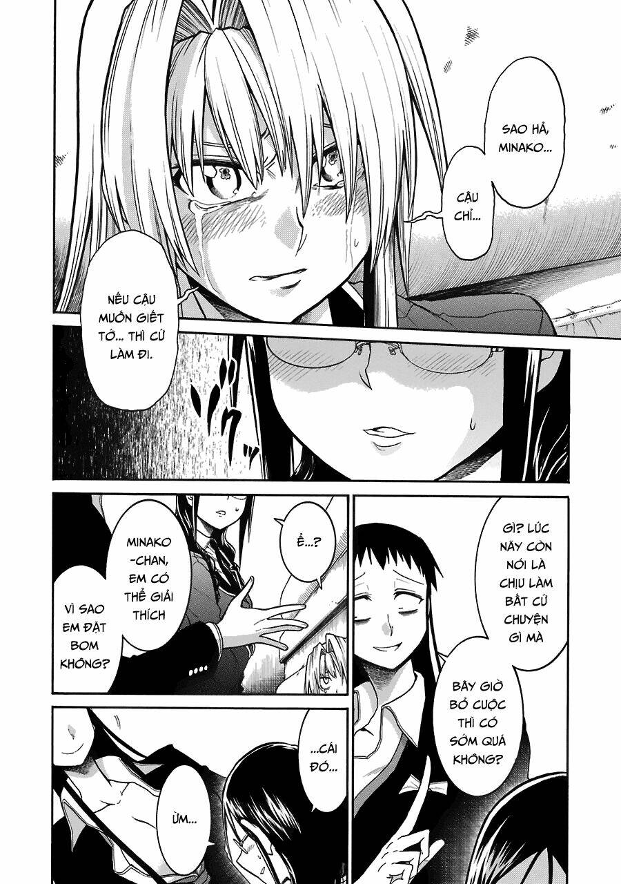 murcielago chapter 41 5