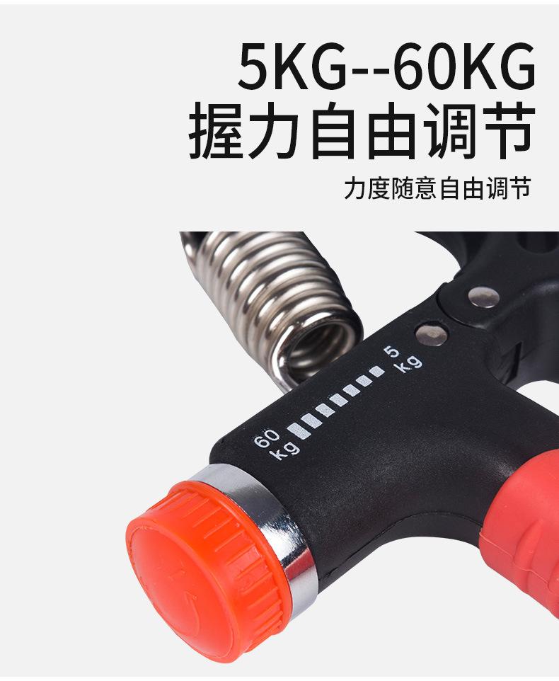 Hình chữ R. Color: Army Green