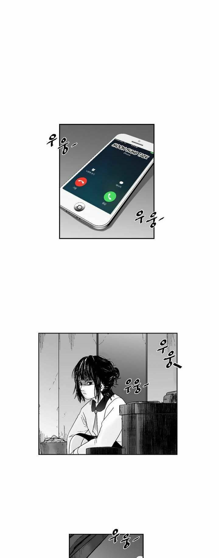 bạo lực học đường chapter 46 13