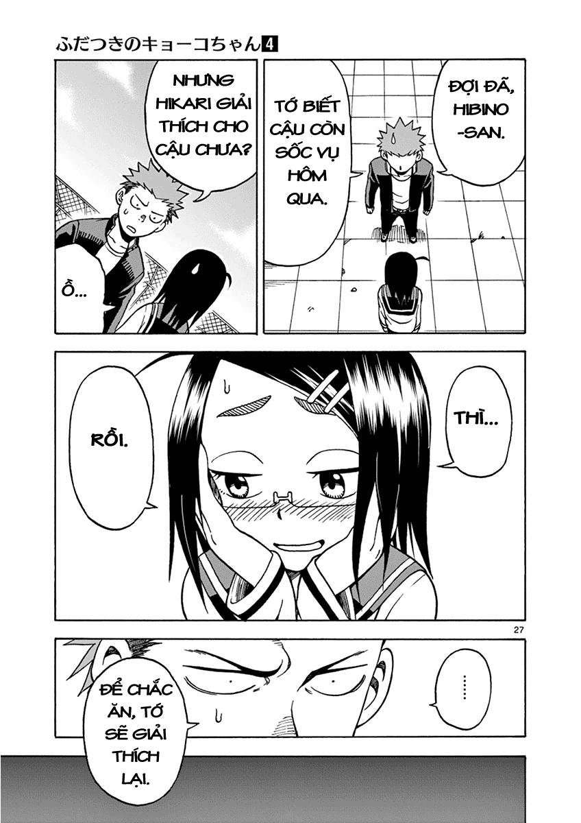 fudatsuki no kyoko-chan chapter 18 28