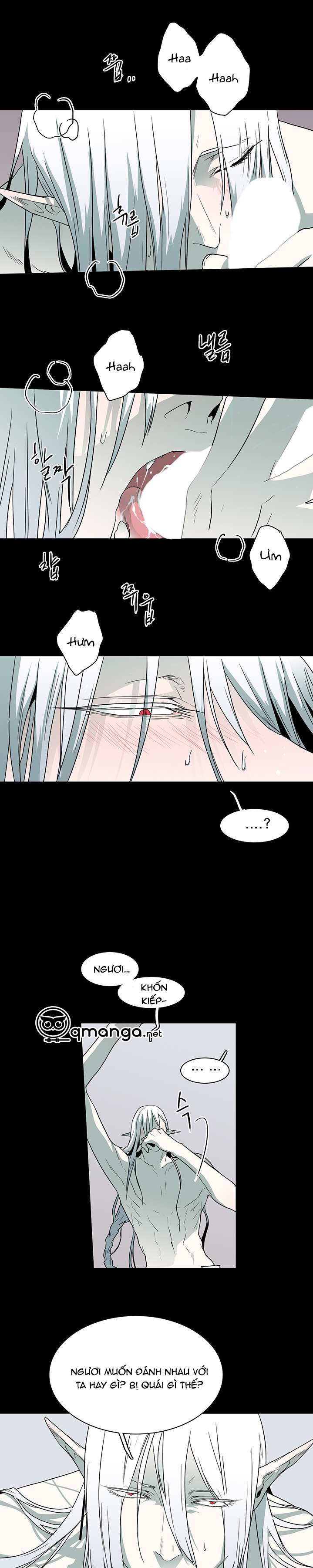 dear door chapter 20 10