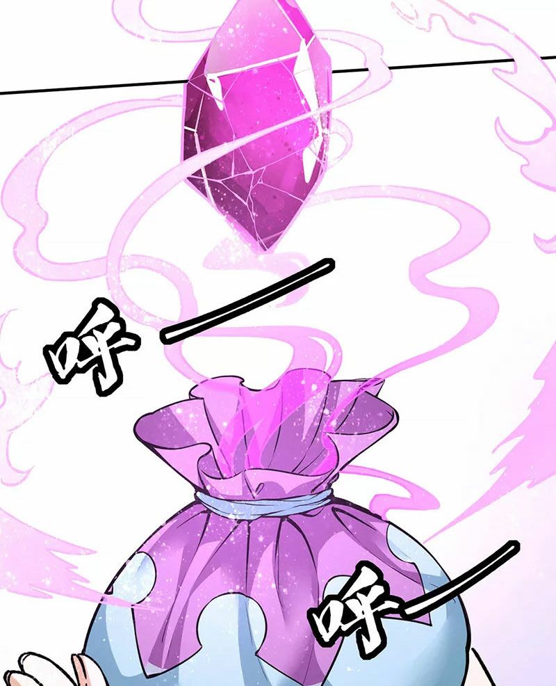 võ đạo độc tôn chapter 423 39