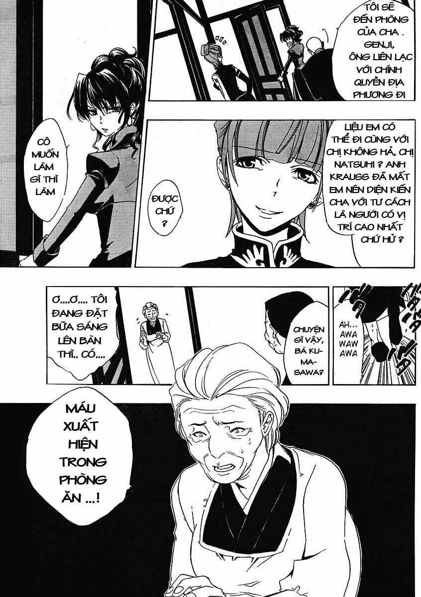 umineko no naku koro ni episode 1: legend of the golden witch chapter 8 32