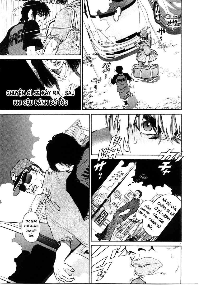 kiichi!! chapter 64 7