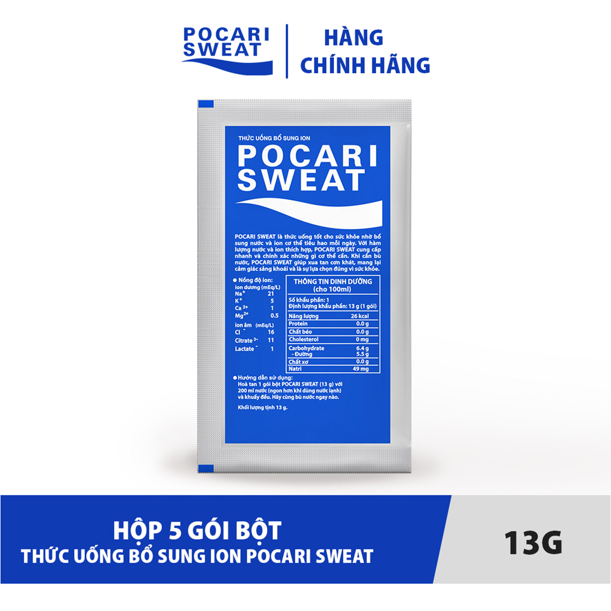 Hộp 5 gói bột Thức Uống Bổ Sung ION Pocari Sweat (13gram/ Gói)