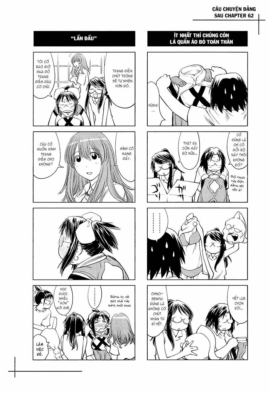 genshiken chapter 62 31