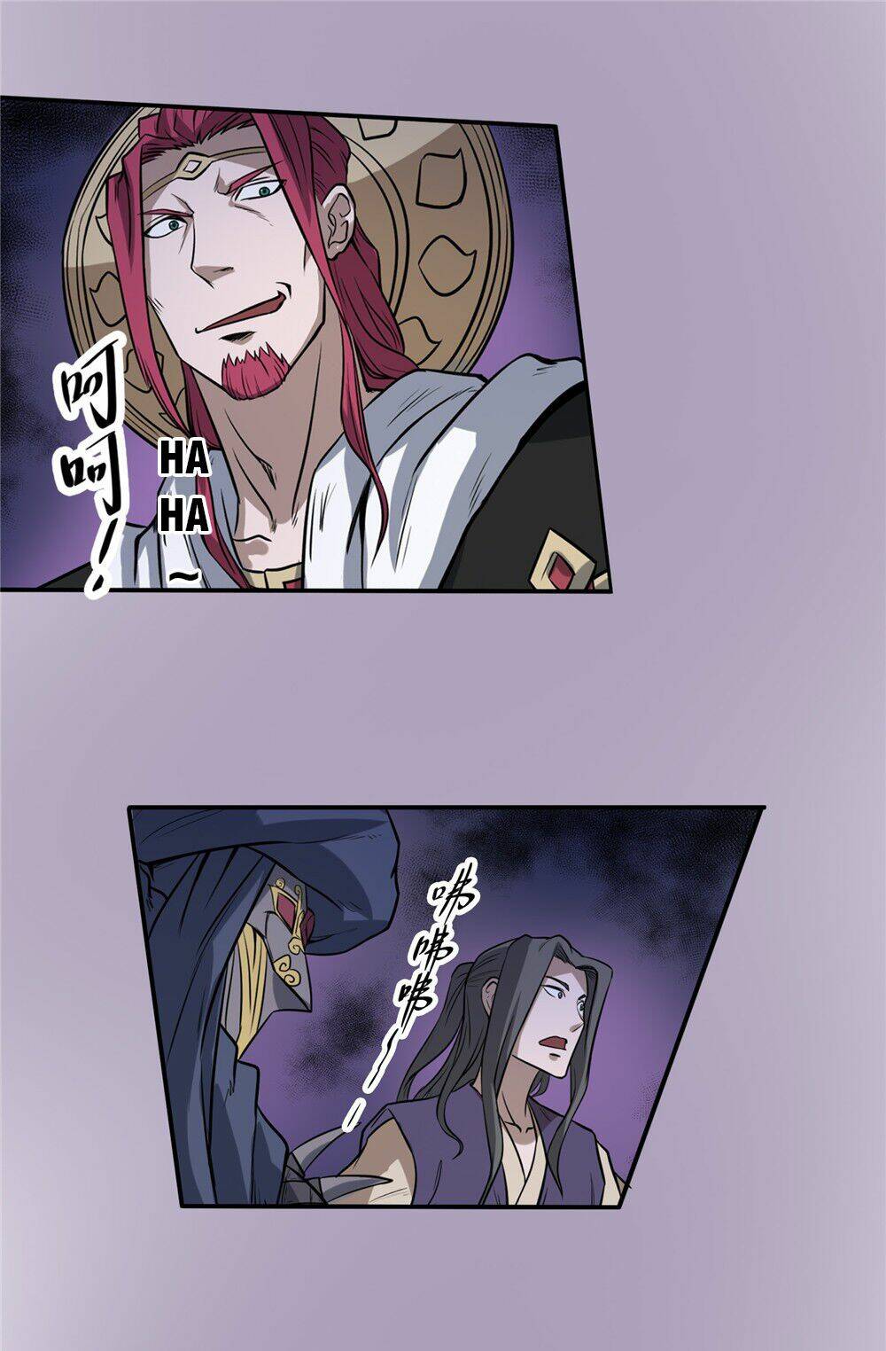 hiệp hành cửu thiên chapter 56 21