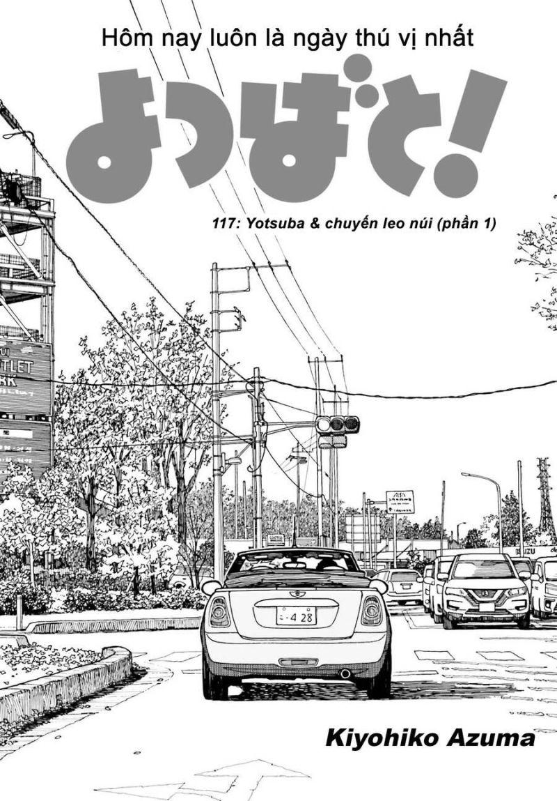 yotsubato! chapter 117 3