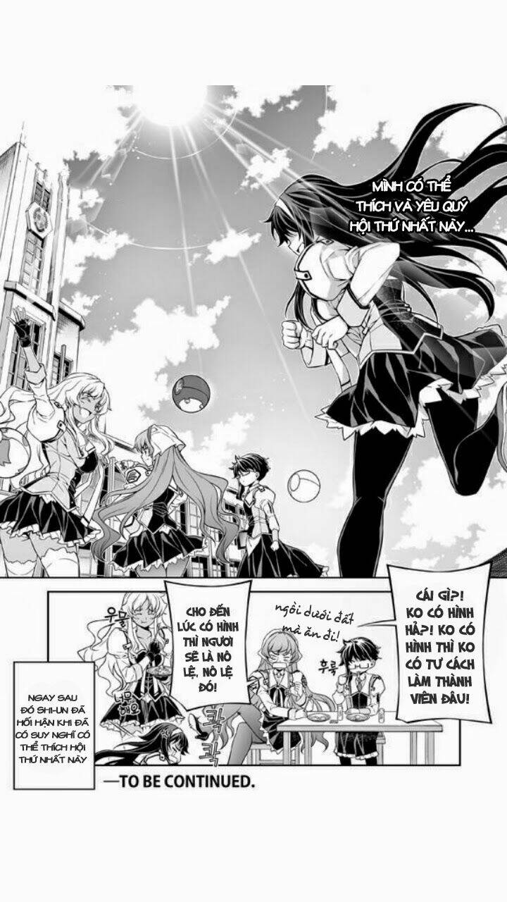 sai:taker - futari no artemis chapter 3 60