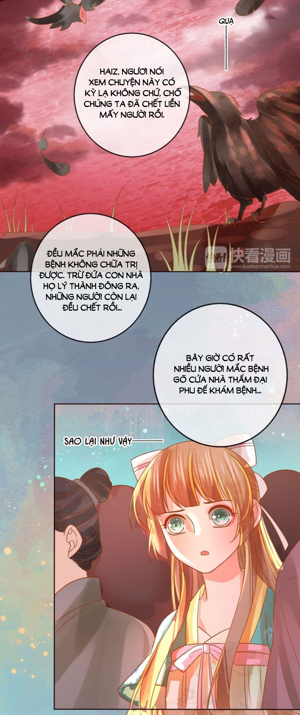 Chọc Nhầm Thượng Thần Băng Lãnh chapter 22 - Trang 21