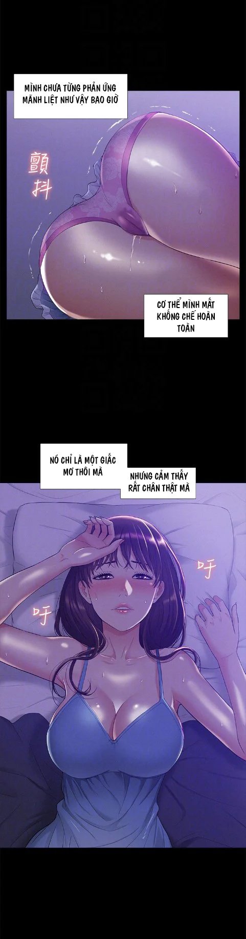 phép màu phòng khám chapter 11 33