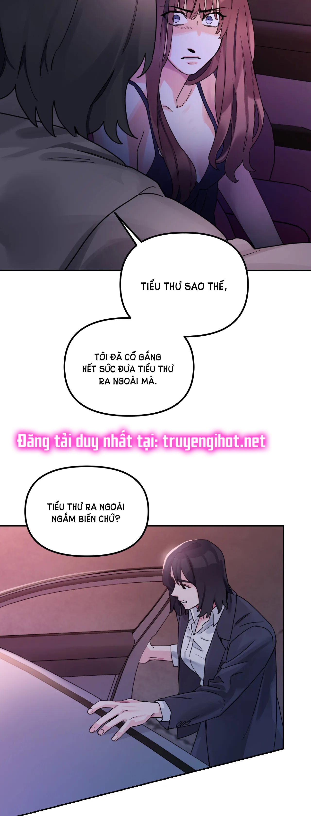 [18+] barrel chapter 4.1 7