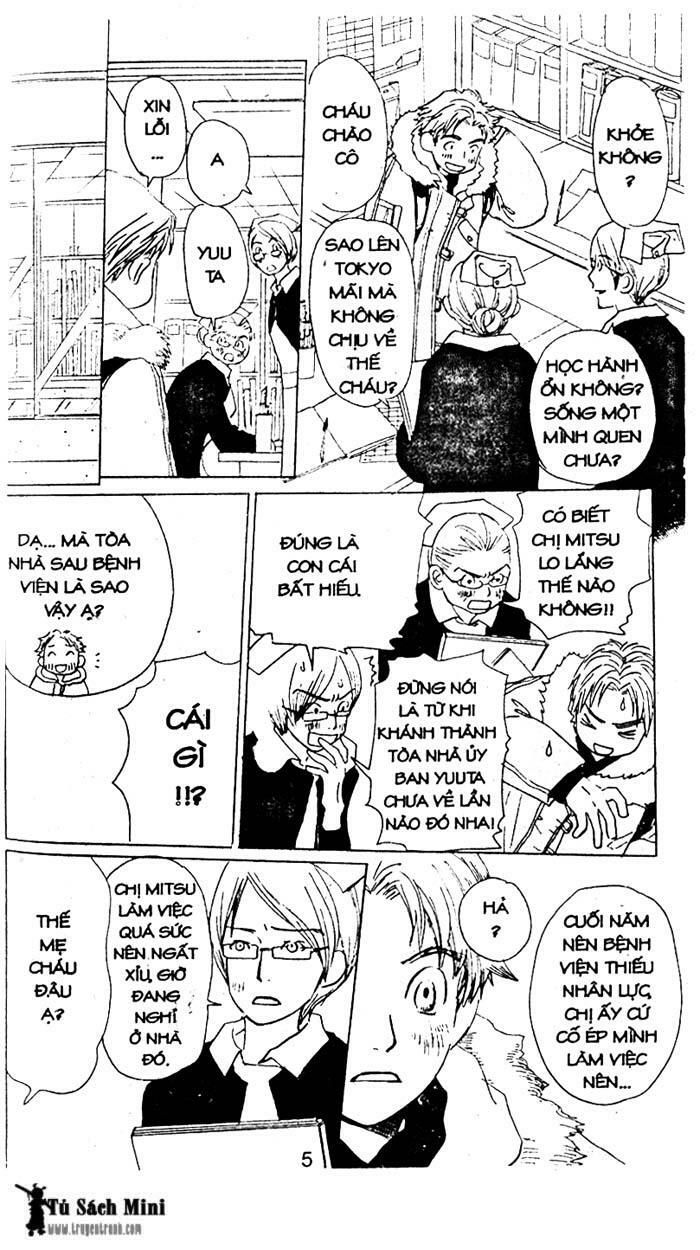 love n life chapter 10 6