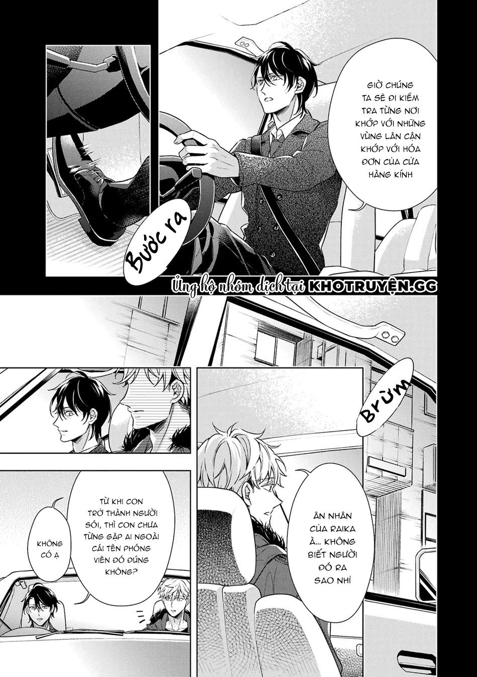 sói muốn ăn thịt ngài thanh tra chapter 6 20