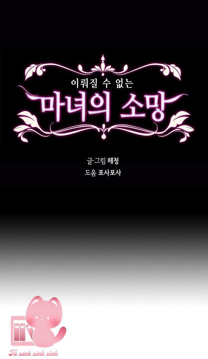 nguyện ước vô vọng của ma nữ chapter 22 5