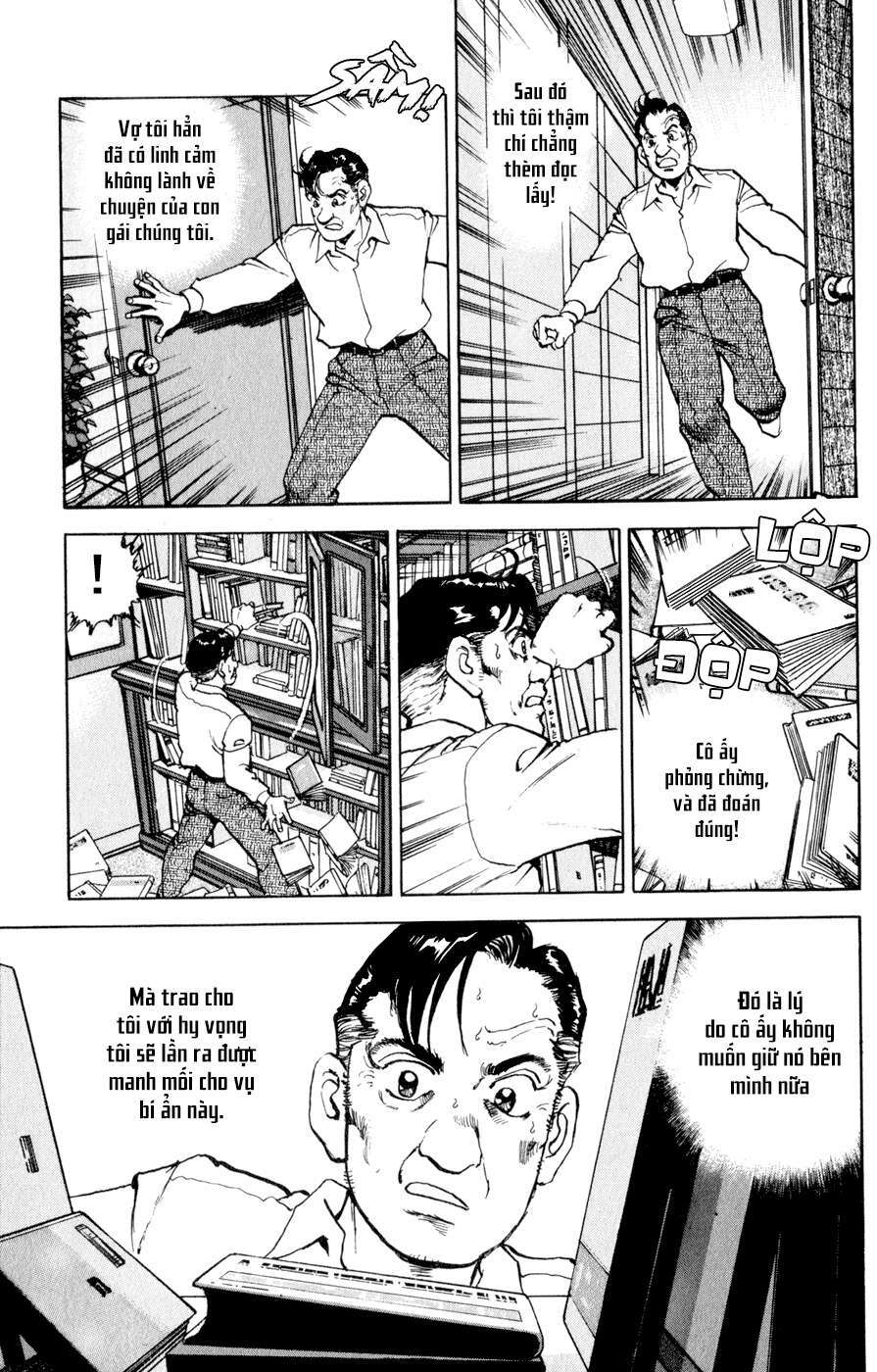 seizon life chapter 2 23