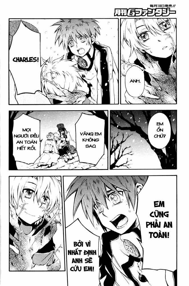 holy glory chapter 4 20