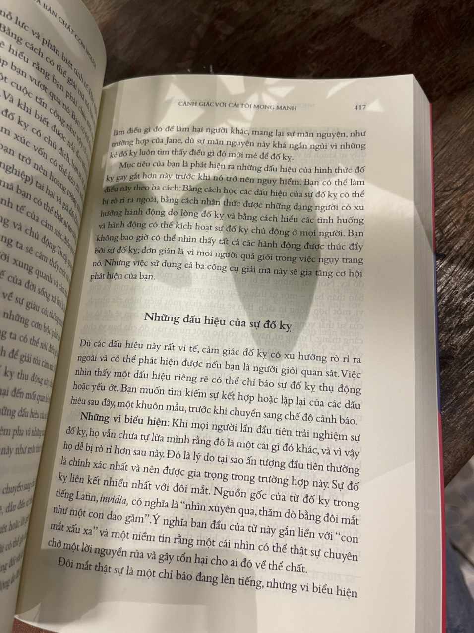 (Tái bản 2023) NHỮNG QUY LUẬT CỦA BẢN CHẤT CON NGƯỜI - Robert Greene - Dịch giả: Nguyễn Thành Nhân - NXB Trẻ