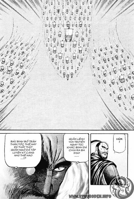 chú bé rồng - ryuuroden chapter 60 5