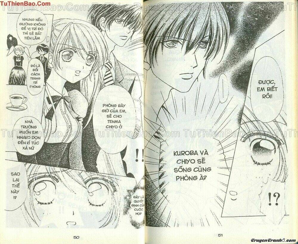 lovely monster chapter 33 2