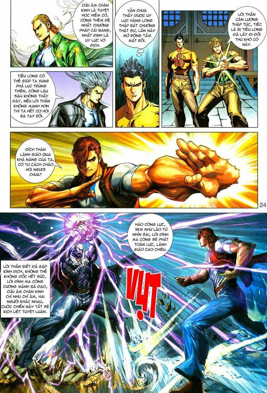 tân tác long hổ môn chapter 277 24