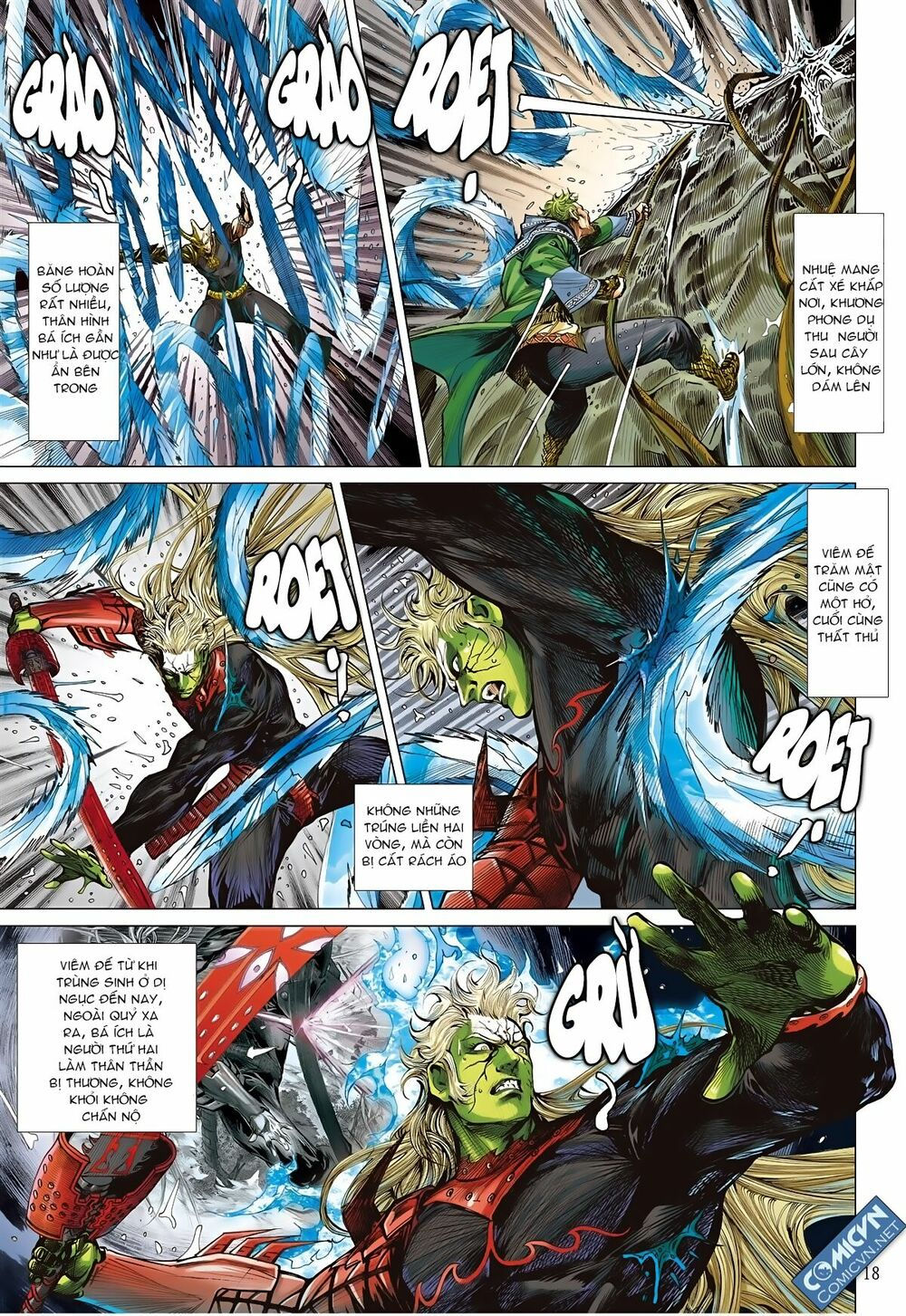 sơn hải kinh truyện chapter 85 17