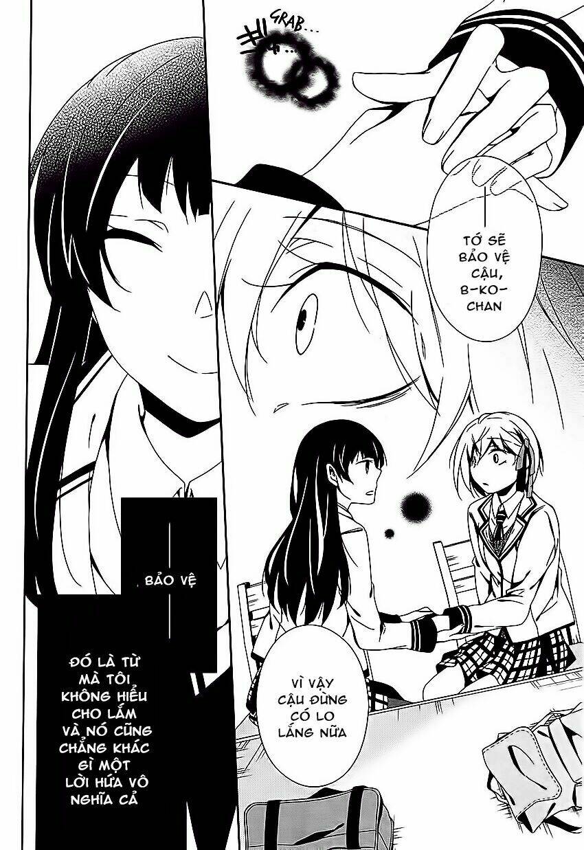 shuuen no shiori chapter 10 31