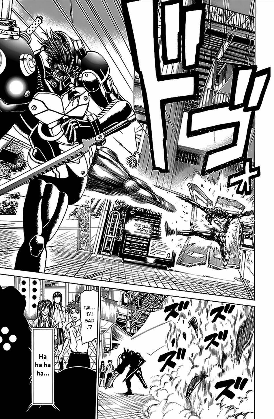 hakaijuu chapter 36 17