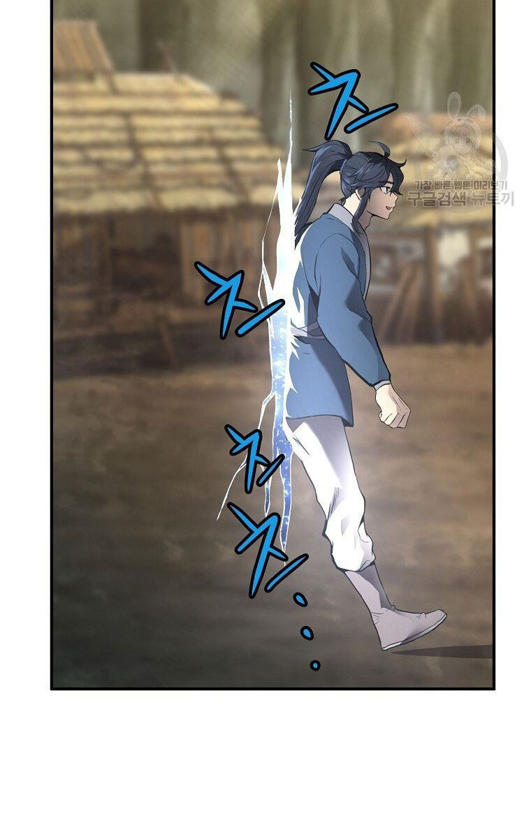 thiếu niên phương sĩ chapter 4 38