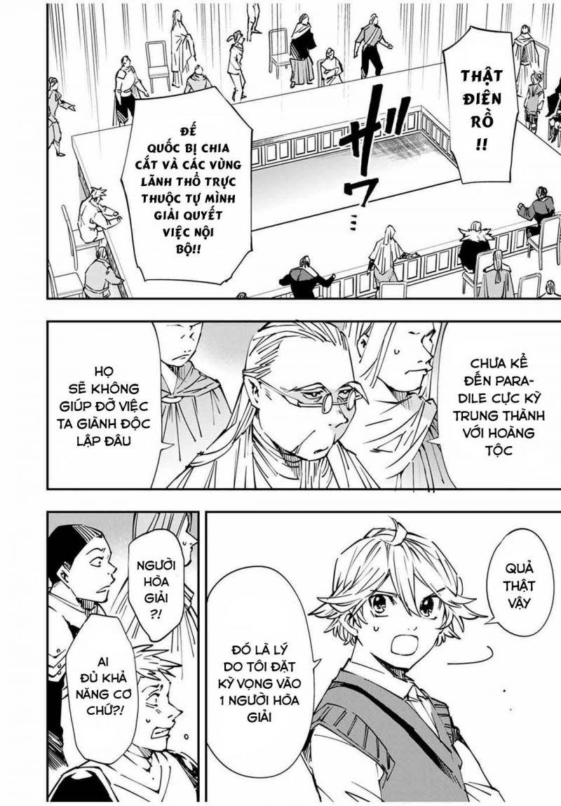 tái sinh thành quý tộc với kĩ năng 'appraisal' chapter 50 20