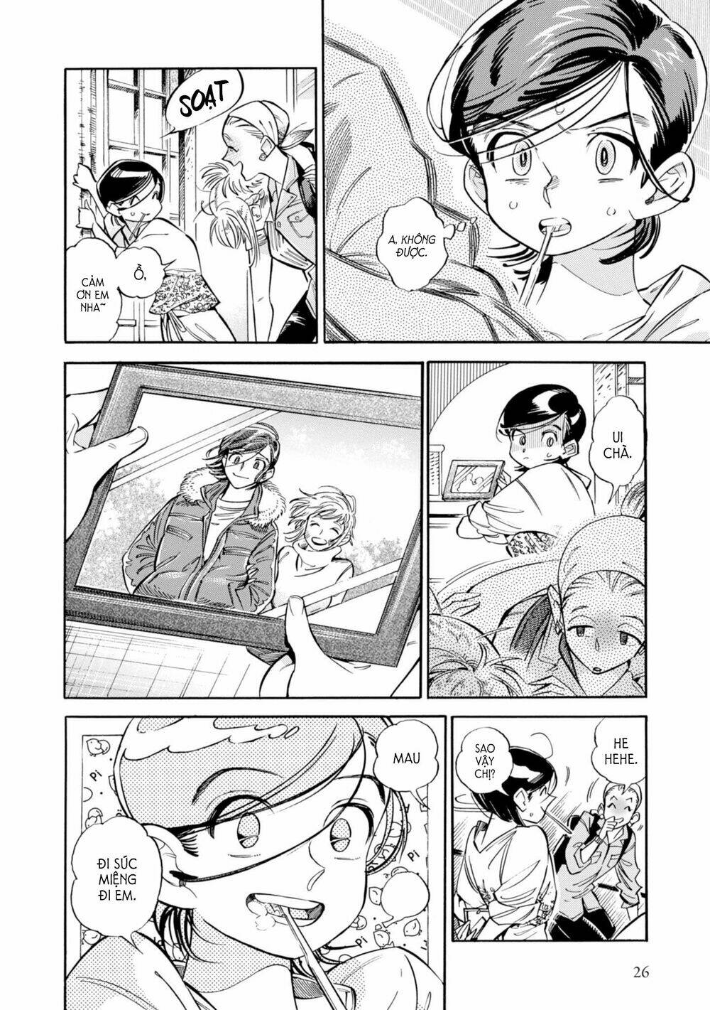 subaru to suu-san chapter 14 6