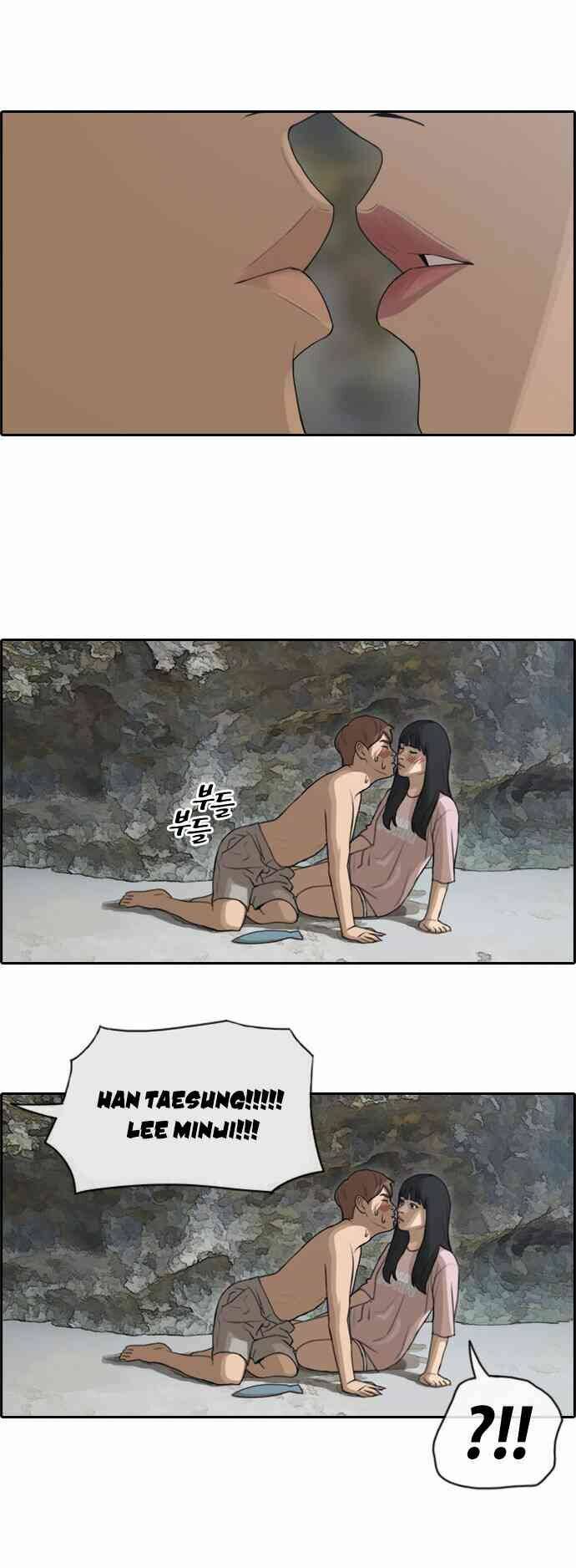 free draw m chapter 93 6