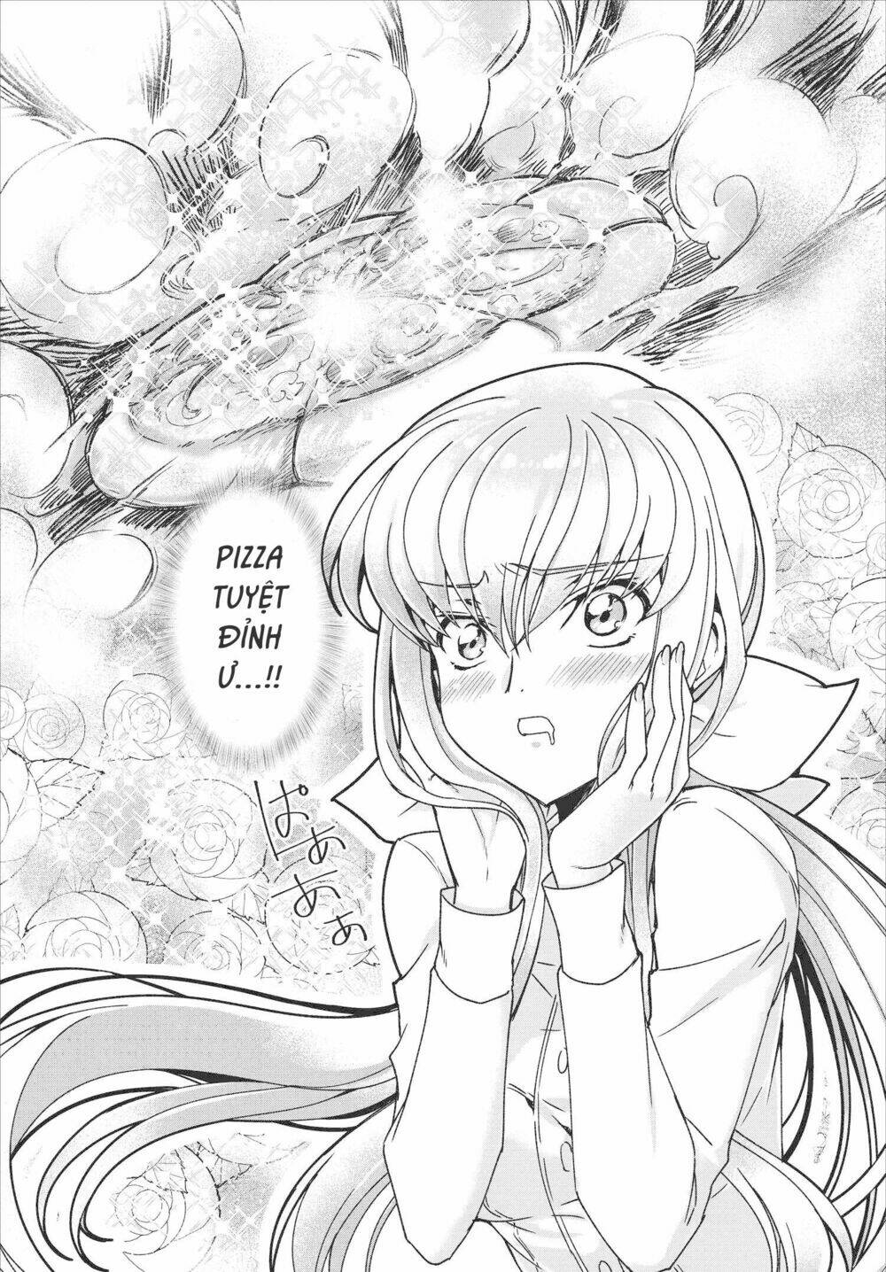 kateikyoushi no lelouch-san chapter 1 24