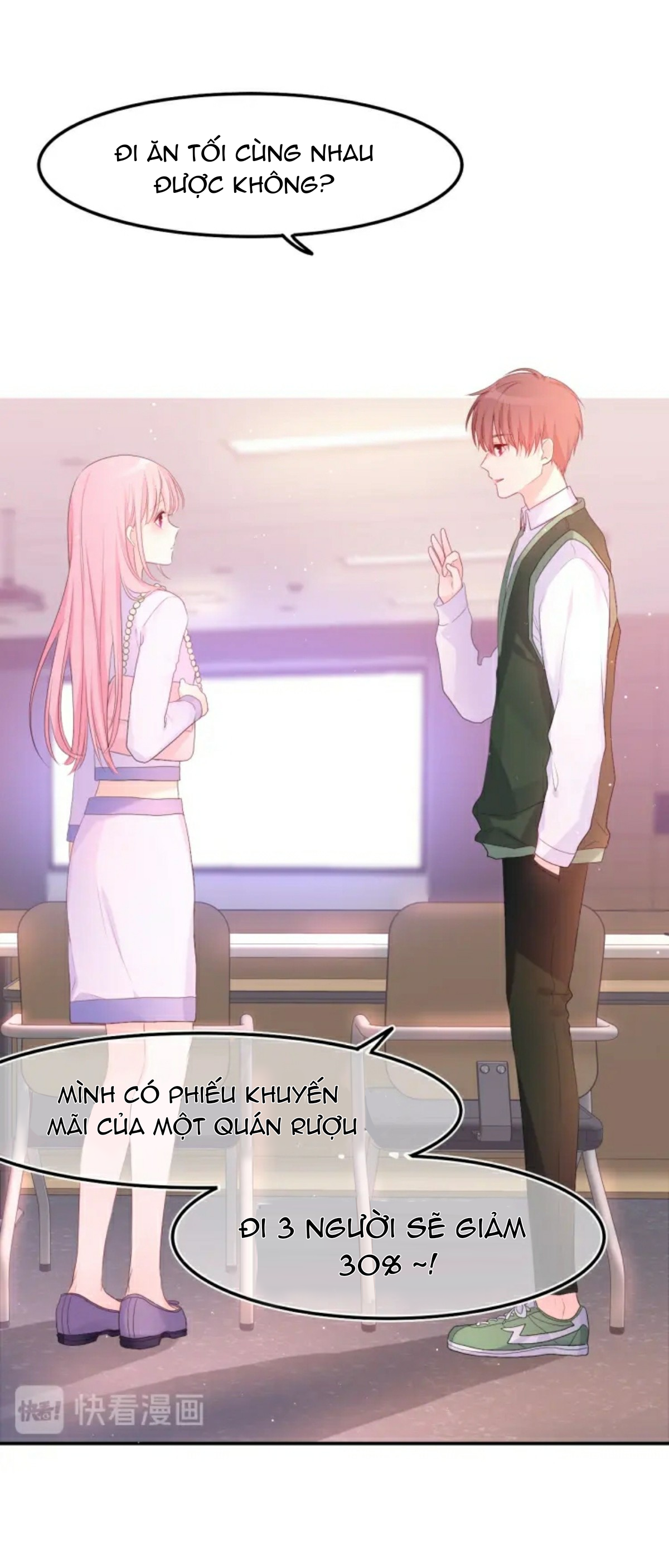 chào, đồng học thụ mộc chapter 5 2