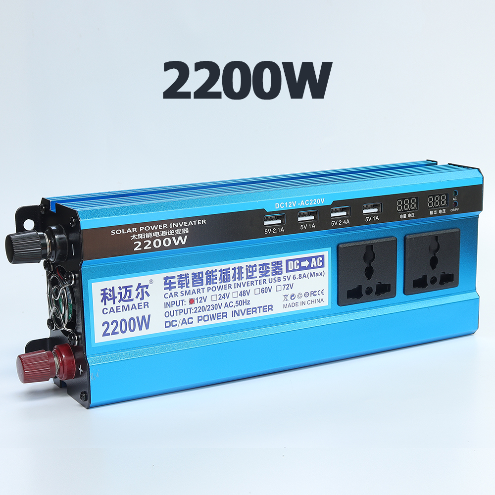 Bộ kích điện inverter 1600W 2200W biến tần Caemaer chuyển đổi điện DC 12V lên AC 220V