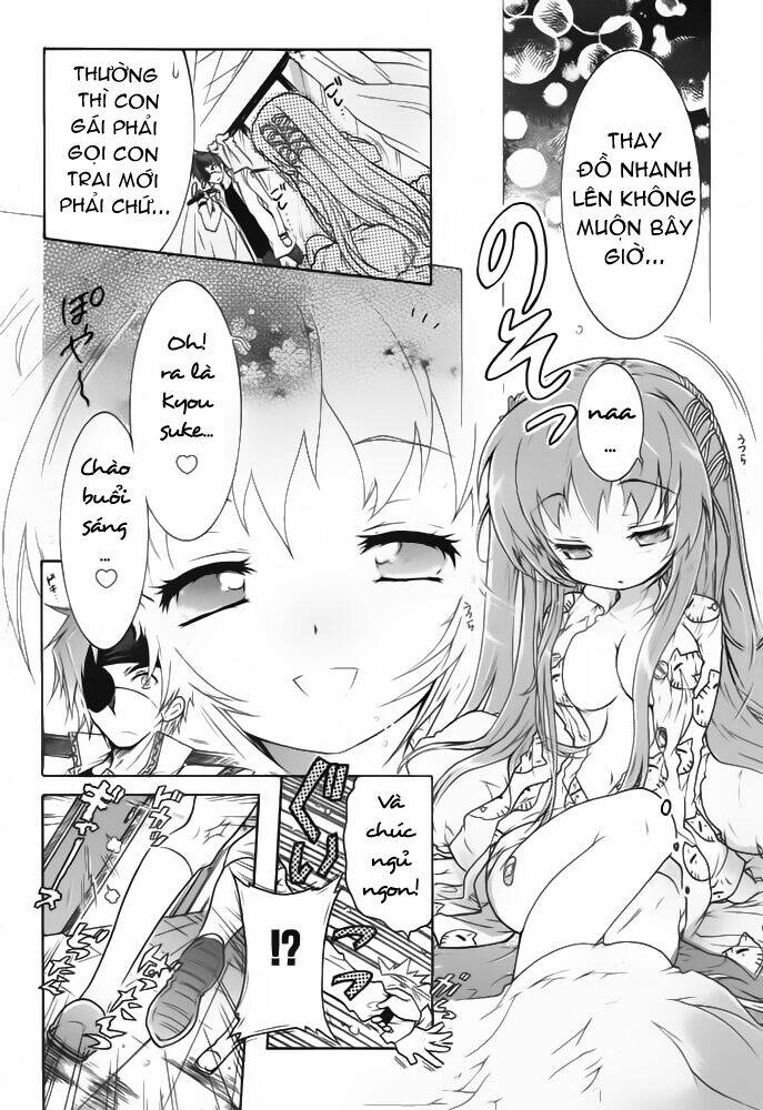 bee be beat it!! chapter 1 7