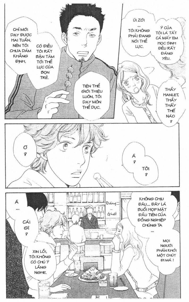 tigers and wolves chapter 1 161