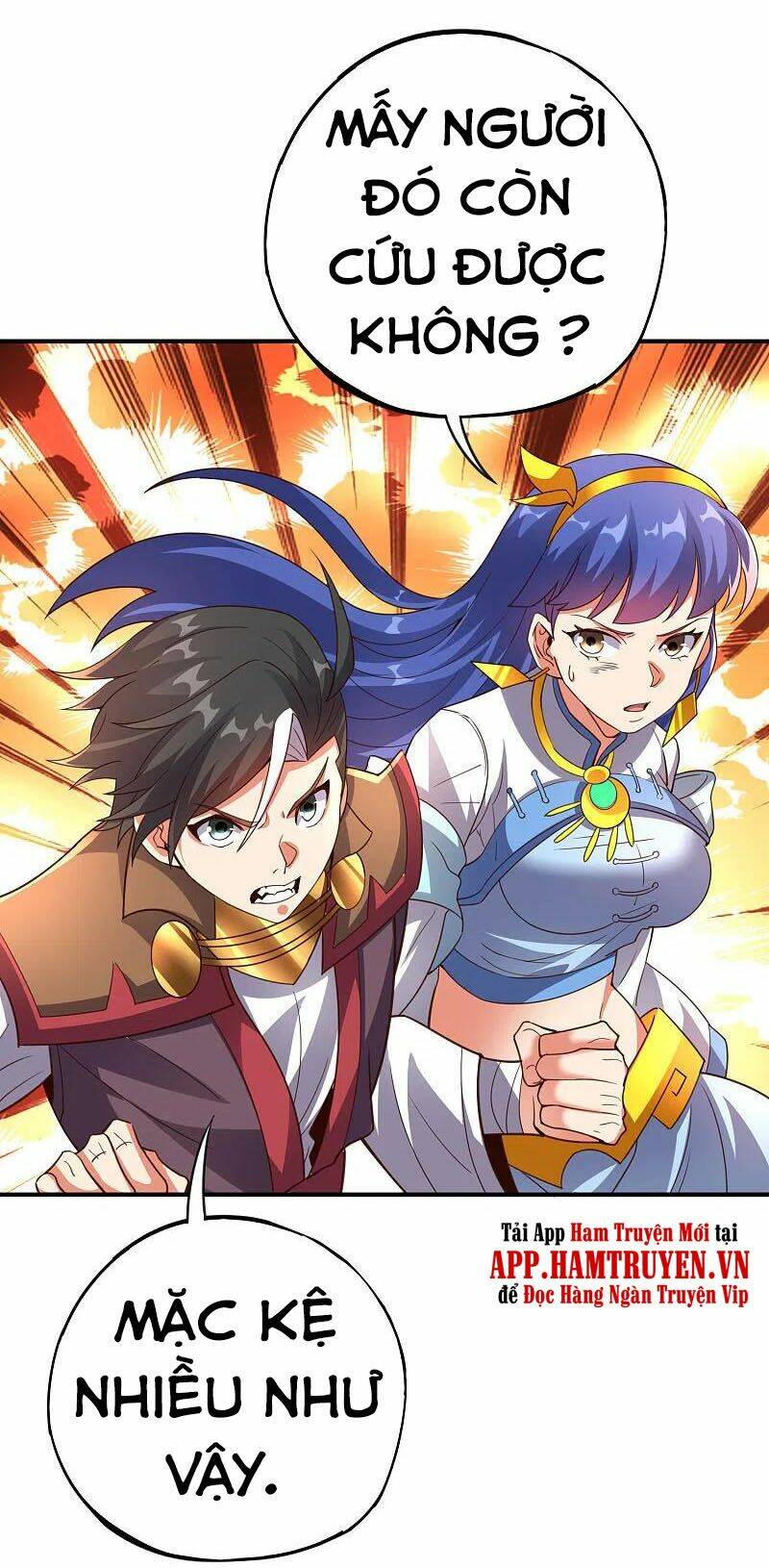 phục thiên thánh chủ chapter 205 8