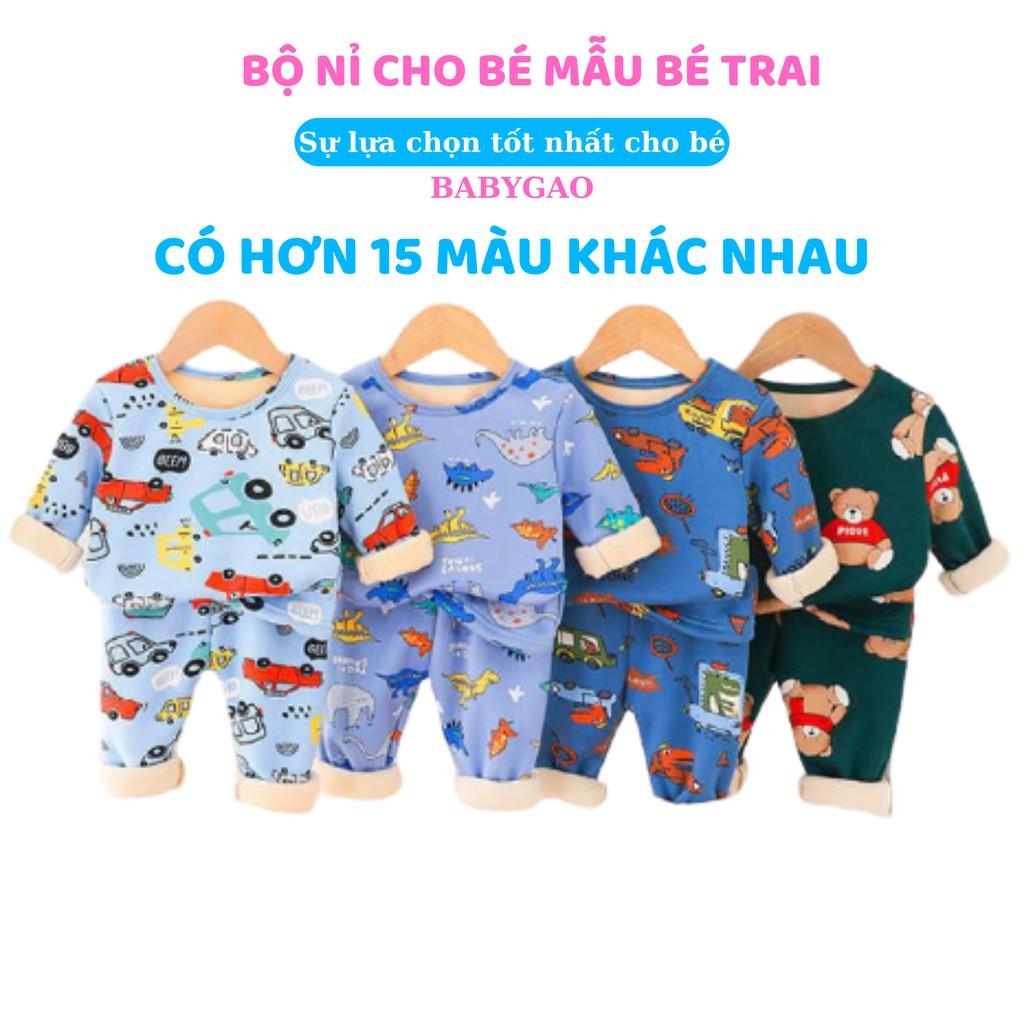 Bộ quần áo nỉ cho bé BabyGao cạp cao lót bông dài tay cho bé trai và bé gái ( Hàng cao cấp )