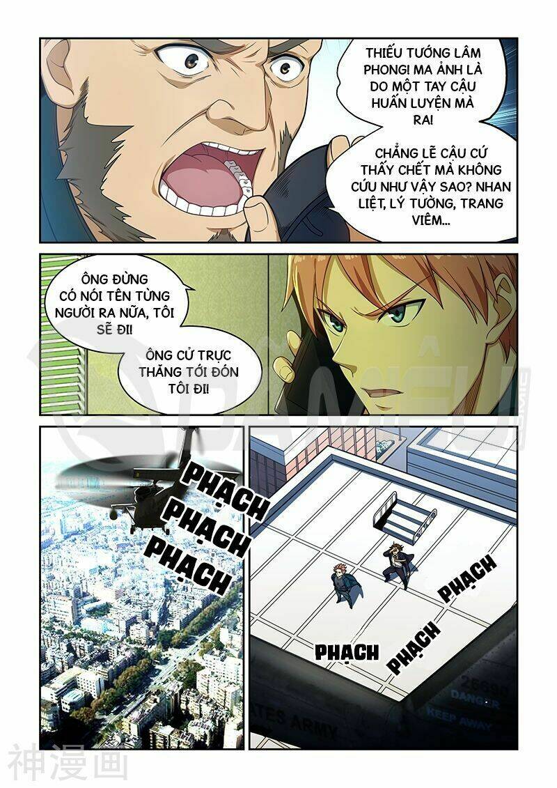 đào hoa bảo điển chapter 243 5