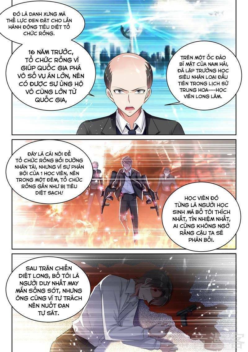 hệ thống siêu cấp cộng hưởng bạn trai chapter 66 4