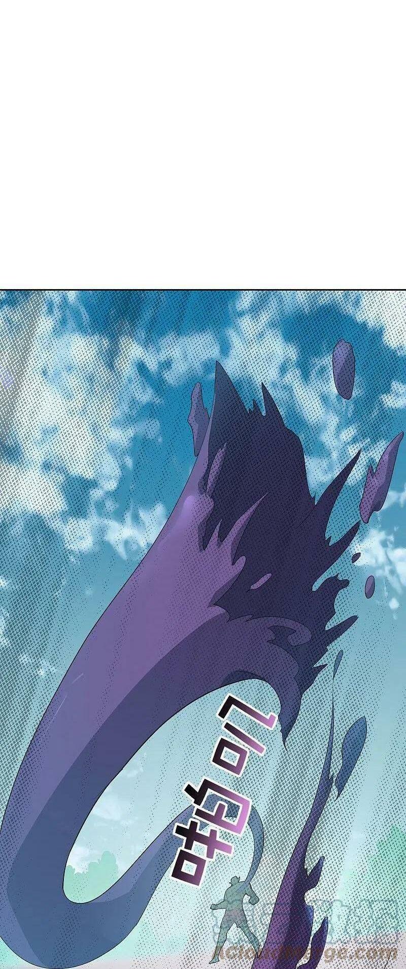 vòng bạn bè mạnh nhất của tiên giới chapter 172 16